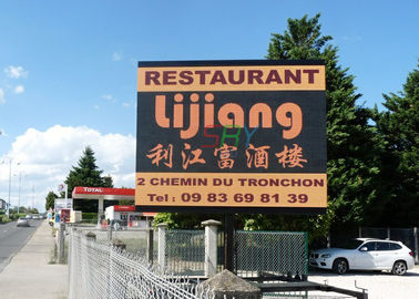 China A elevação refresca a placa de propaganda exterior larga do diodo emissor de luz do ângulo de visão da tela da parede do diodo emissor de luz  fornecedor