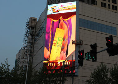 China Tela magro do vídeo do diodo emissor de luz do consumo da baixa potência dos quadros de avisos de propaganda de P8 Digitas fornecedor