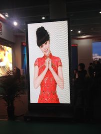 China quadros de avisos de propaganda RGB do diodo emissor de luz de 3mm 3 em 1 tela da propaganda do diodo emissor de luz para Media Player fornecedor