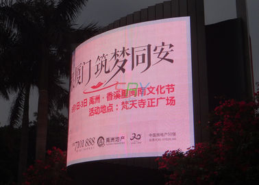 China tela video 10m do diodo emissor de luz 1R1G1B ~ distância de visão de 100m fora das placas de propaganda fornecedor