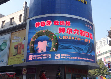 China Aluguel video 8M da parede do diodo emissor de luz P8 ~ exposição de diodo emissor de luz cilíndrica da distância de visão de 80M fornecedor