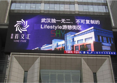 China As telas fixadas na parede da propaganda do diodo emissor de luz P10, MERGULHAM a exposição de diodo emissor de luz exterior da cor completa fornecedor