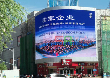 China Grandes telas exteriores da propaganda do diodo emissor de luz para o centro comercial, exposição de diodo emissor de luz de Digitas P16 fornecedor