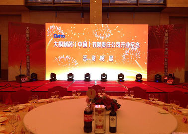 China a exposição de diodo emissor de luz alugado 1 do móbil de 5MM/16 faz a varredura de placas do diodo emissor de luz IP43 anunciando fornecedor