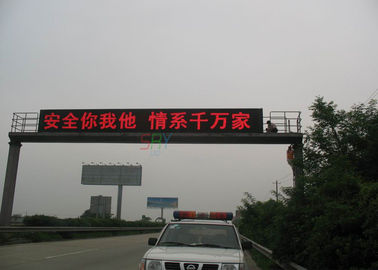 China Tela sem fio do diodo emissor de luz do controle programável do PC da exposição de diodo emissor de luz DIP546 1R1Y1G1B1W fornecedor