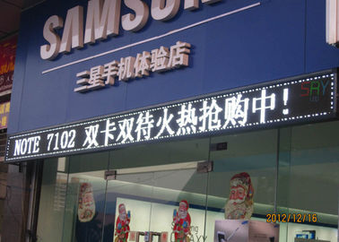 China Multi exposição de informação do diodo emissor de luz do × 160mm do quadro de mensagens 320mm do diodo emissor de luz do MERGULHO da língua fornecedor