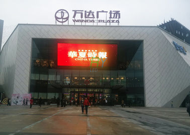 China A parede uniu a parede exterior impermeável do vídeo do diodo emissor de luz da exposição de diodo emissor de luz SMD2727 1R1G1B fornecedor