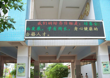 China A placa de exposição movente 5000nit da mensagem do diodo emissor de luz da cor dupla IP65 que move o diodo emissor de luz assina fornecedor