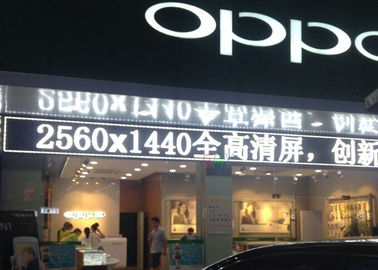 China Exposição de mensagem branca Wirless do desdobramento do diodo emissor de luz da C.C. 5V que move a placa de exposição do diodo emissor de luz fornecedor