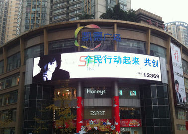 China Telas curvadas P10 do diodo emissor de luz SMD3535, placa de propaganda exterior do diodo emissor de luz para construir fornecedor