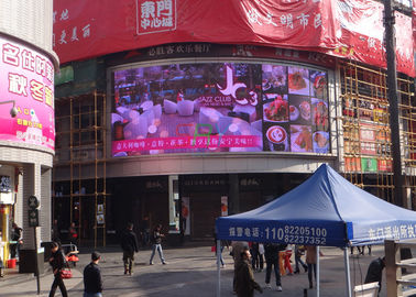 China As telas curvadas HD do diodo emissor de luz do certificado do CE, 1/4 fazem a varredura da exposição de diodo emissor de luz de anúncio de 10.56m x de 3.84m fornecedor