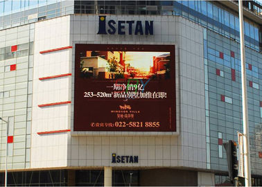 China a parede de 8mm uniu o quadro de avisos exterior do diodo emissor de luz, 6500 exposição de diodo emissor de luz das lêndeas IP65 HD fornecedor