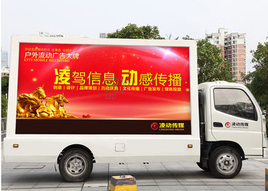 China O caminhão de HD P8 montou a exposição de diodo emissor de luz de anúncio móvel do tempo da tela 100000hrs do diodo emissor de luz fornecedor