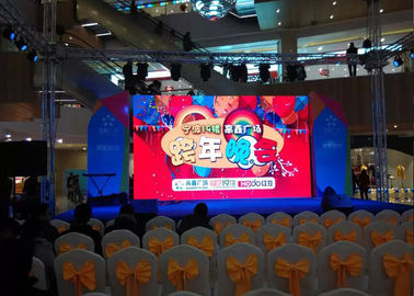 China O arrendamento da tevê conduziu a exposição que a elevação do quadro de avisos de propaganda exterior refresca a taxa 2800hz fornecedor
