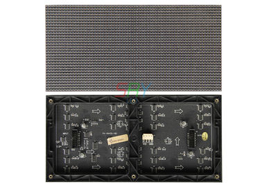 China módulo p4 conduzido exterior do módulo 4mm de 256mm x de 128mm assíncrono fornecedor