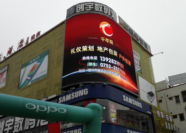 China telas curvadas eletrônicas do diodo emissor de luz de 8,000nits P16 para a propaganda comercial fornecedor