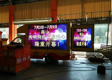 China A tela montada caminhão do diodo emissor de luz de SMD 8mm, caminhão digital da eficiência conduziu placas fornecedor