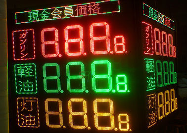 China O preço de gás lateral dobro conduziu a placa 8888 do sinal para Petro/posto de gasolina fornecedor
