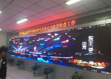China P2.5 profissional conduziu a propaganda do quadro de avisos para o estúdio e a videoconferência da tevê fornecedor