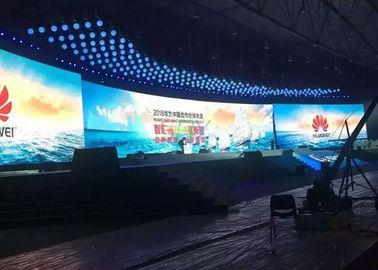 China 1500 o diodo emissor de luz da fase do brilho alto P3.91 das lêndeas seleciona o arrendamento para meios de propaganda fornecedor
