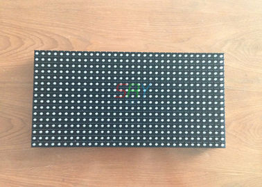 Brilho assíncrono de 7500 Cd/sqm do módulo do luminoso do diodo emissor de luz DIP570 fornecedor