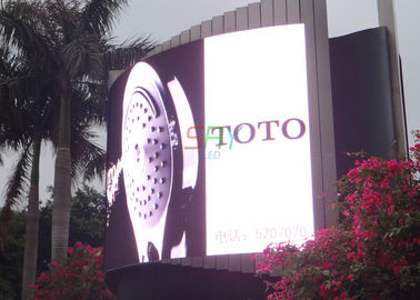 tela video 10m do diodo emissor de luz 1R1G1B ~ distância de visão de 100m fora das placas de propaganda fornecedor