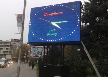 A exposição conduzida do RGB P6.67 640x640mm propaganda exterior com morre armário da carcaça fornecedor