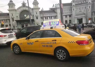 Quadros de avisos de propaganda frente e verso do diodo emissor de luz da exposição de diodo emissor de luz do carro SMD2727 comercial fornecedor