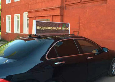 Quadros de avisos de propaganda frente e verso do diodo emissor de luz da exposição de diodo emissor de luz do carro SMD2727 comercial fornecedor