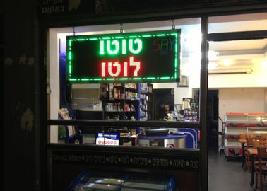 A placa de exposição movente 5000nit da mensagem do diodo emissor de luz da cor dupla IP65 que move o diodo emissor de luz assina fornecedor