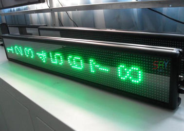 Exposição de mensagem movente impermeável do diodo emissor de luz, multi exposição de diodo emissor de luz programável da cor fornecedor