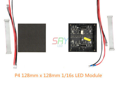 P4 módulo interno 1/16s da exposição de diodo emissor de luz de 128mm x de 128mm COM diodo emissor de luz preto fornecedor