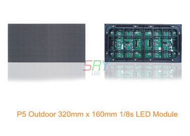 5mm varredura impermeável do módulo 1/8 do diodo emissor de luz da exposição de diodo emissor de luz da porta da cor completa de 320mm x de 160mm para fora fornecedor