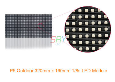 5mm varredura impermeável do módulo 1/8 do diodo emissor de luz da exposição de diodo emissor de luz da porta da cor completa de 320mm x de 160mm para fora fornecedor
