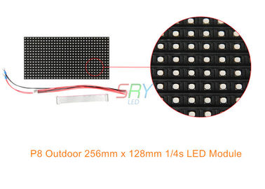 porta de 8mm para fora cor completa do módulo da exposição de diodo emissor de luz de 256mm x de 128mm impermeável fornecedor