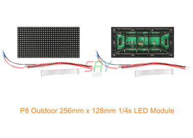 porta de 8mm para fora cor completa do módulo da exposição de diodo emissor de luz de 256mm x de 128mm impermeável fornecedor