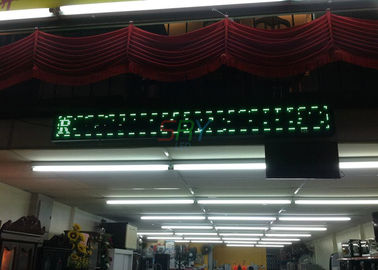 A exposição do texto do diodo emissor de luz de Trivision do brilho alto/quadros de mensagens conduzidos exteriores P10 escolhe o verde fornecedor